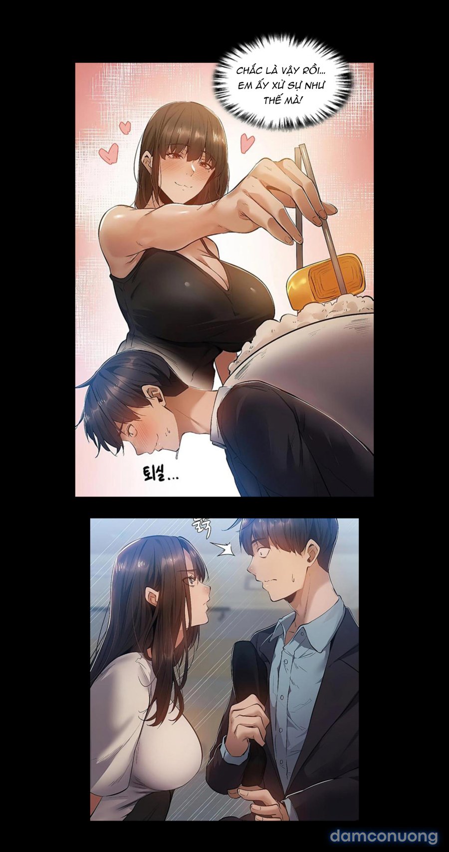 Có Phòng Trống Không - không Che 