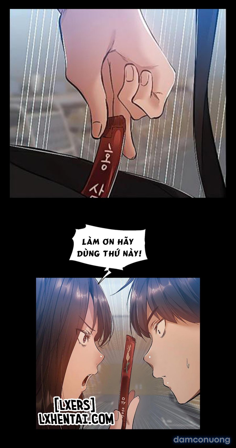Có Phòng Trống Không - không Che 