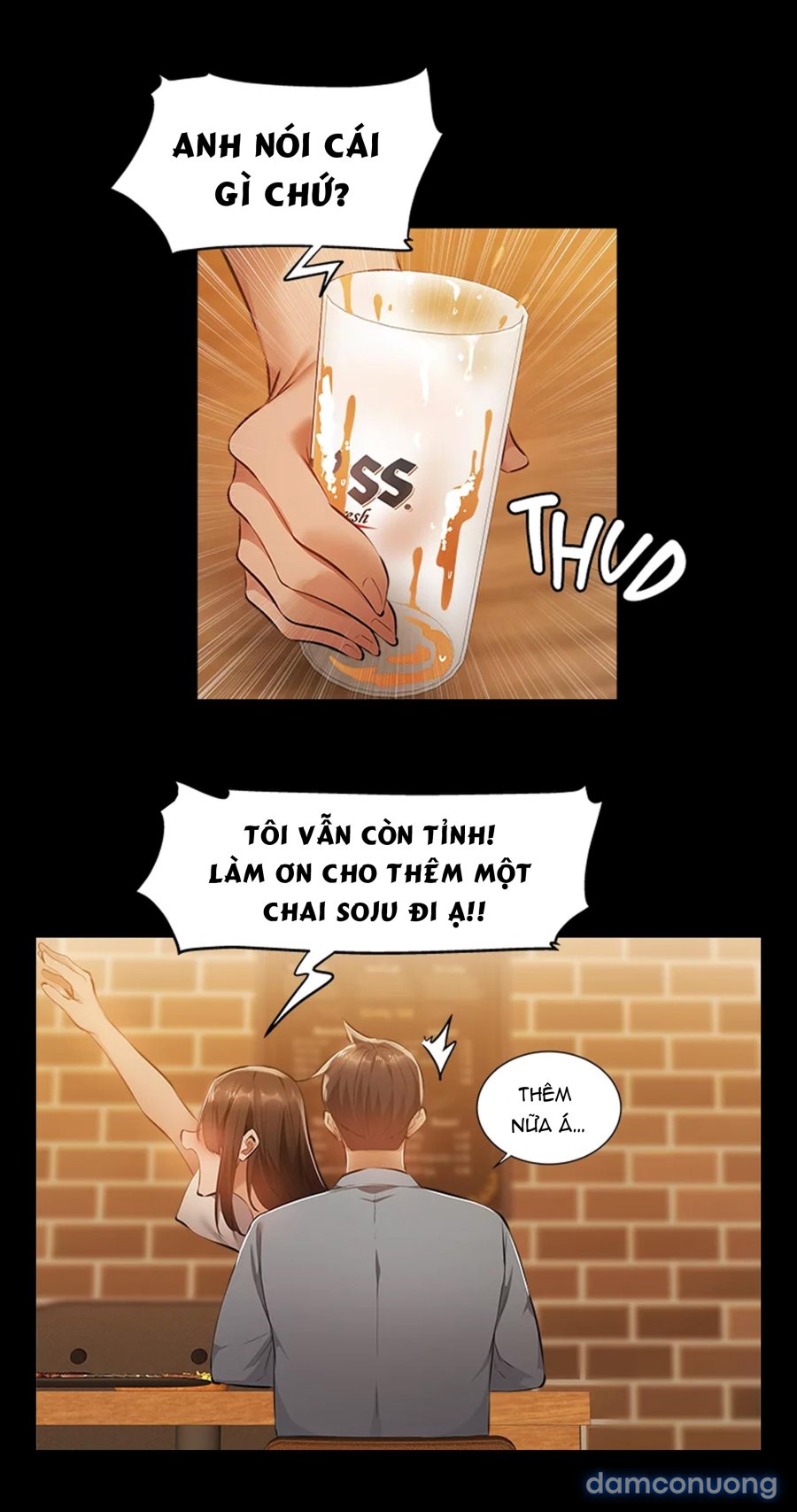 Có Phòng Trống Không - không Che 