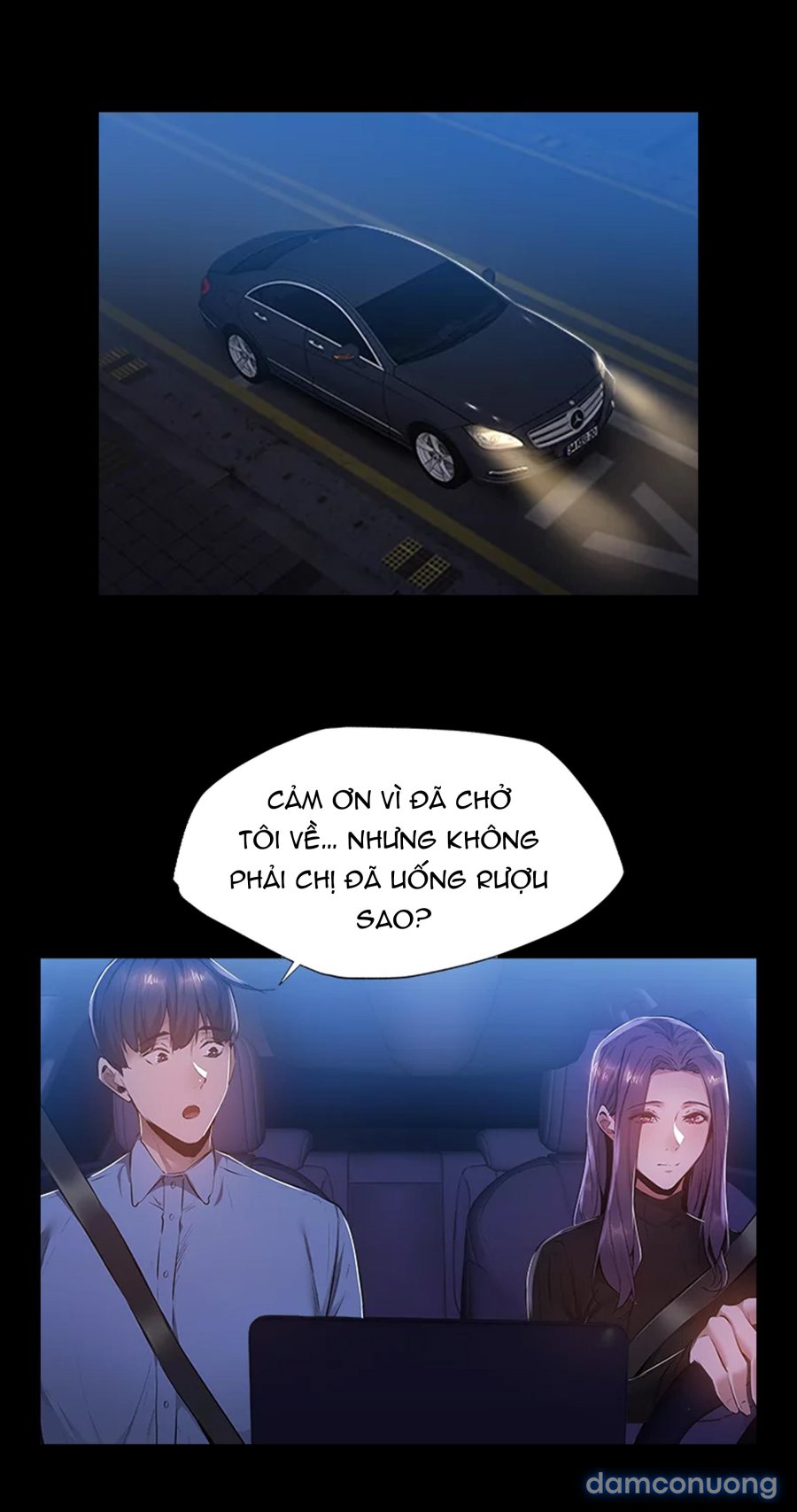 Có Phòng Trống Không - không Che 