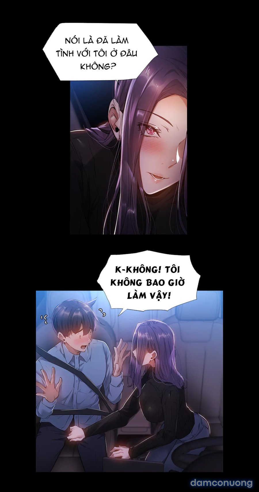 Có Phòng Trống Không - không Che 