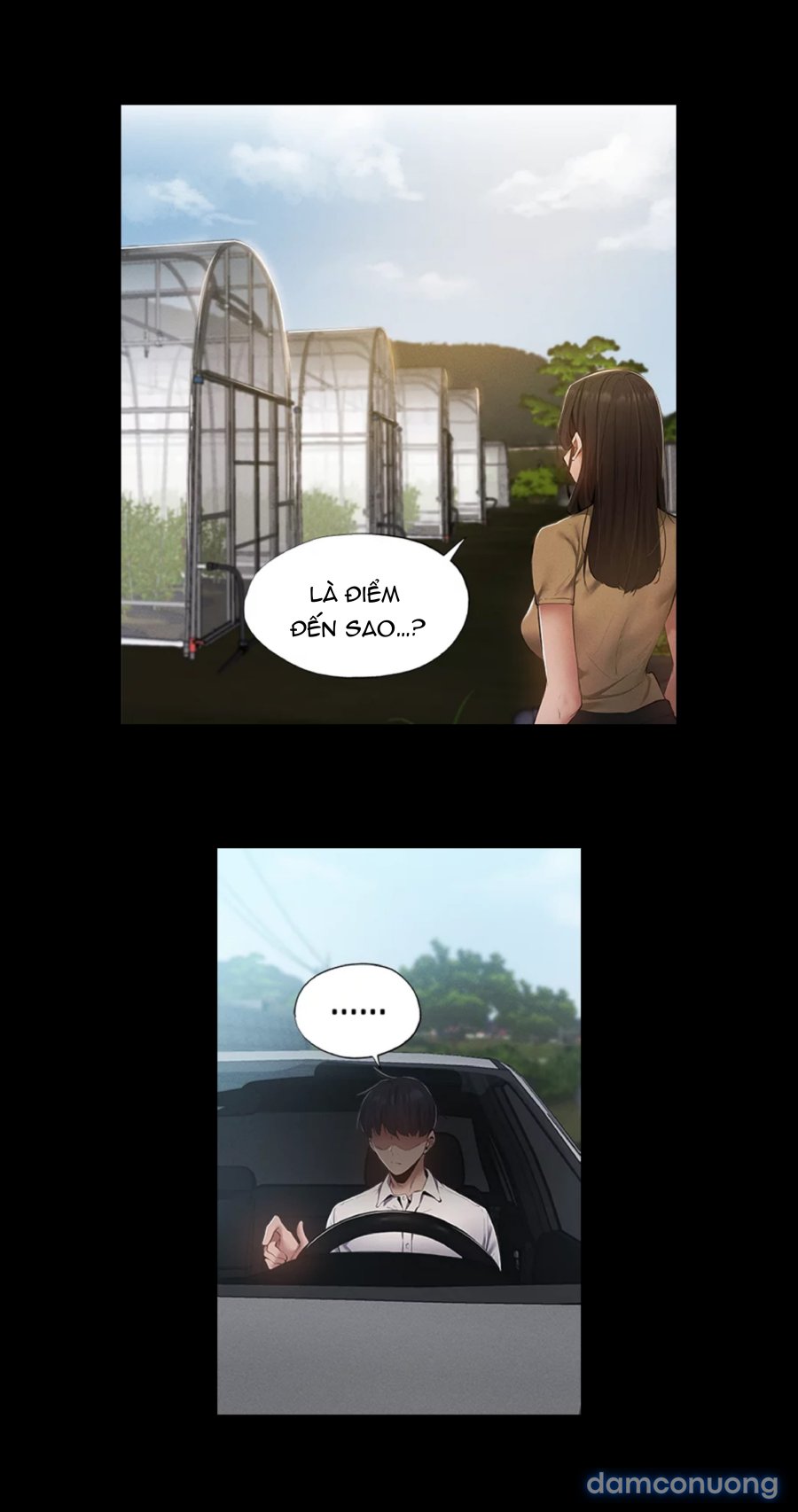 Có Phòng Trống Không - không Che 