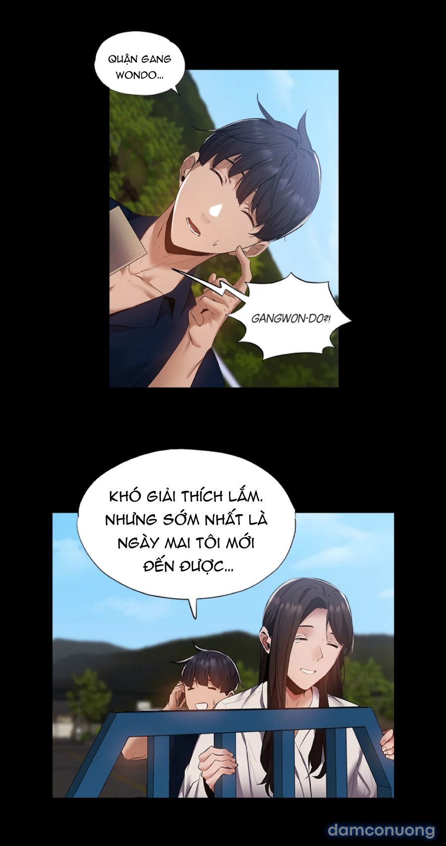 Có Phòng Trống Không - không Che 