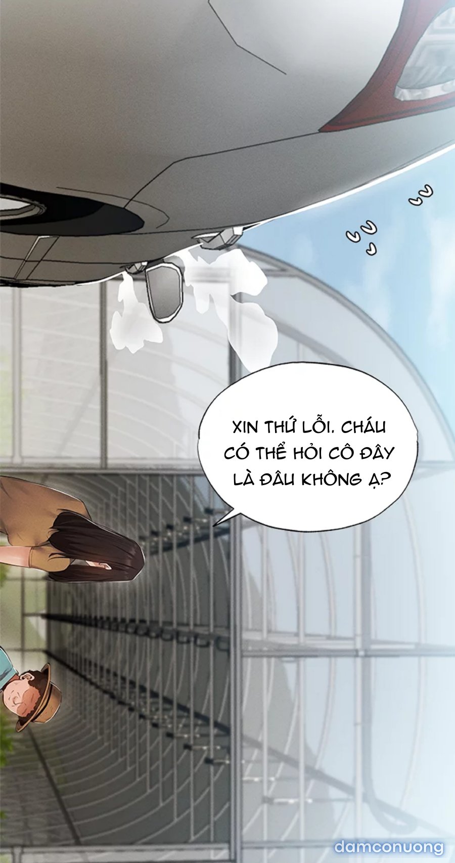 Có Phòng Trống Không - không Che 