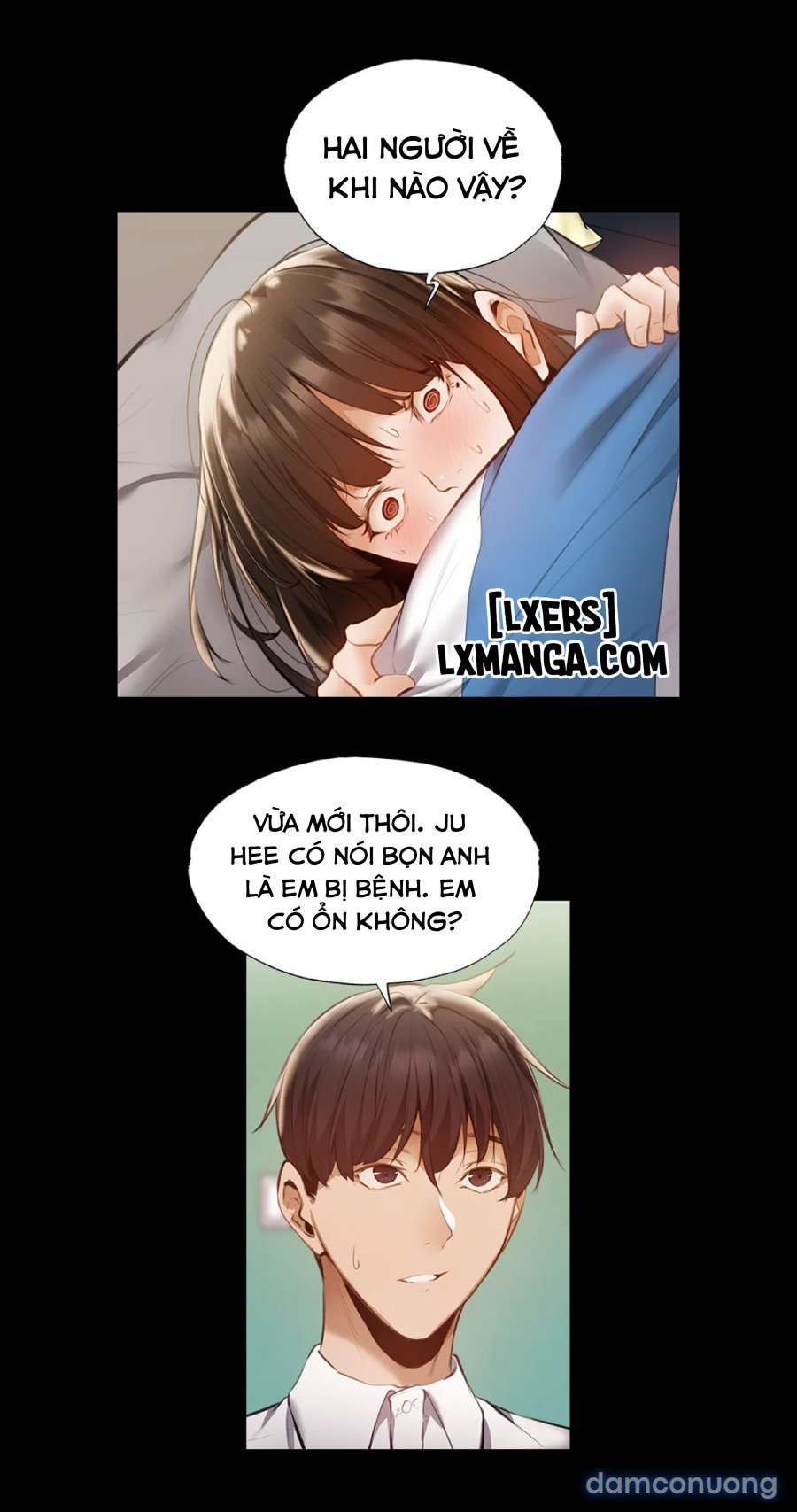 Có Phòng Trống Không - không Che 