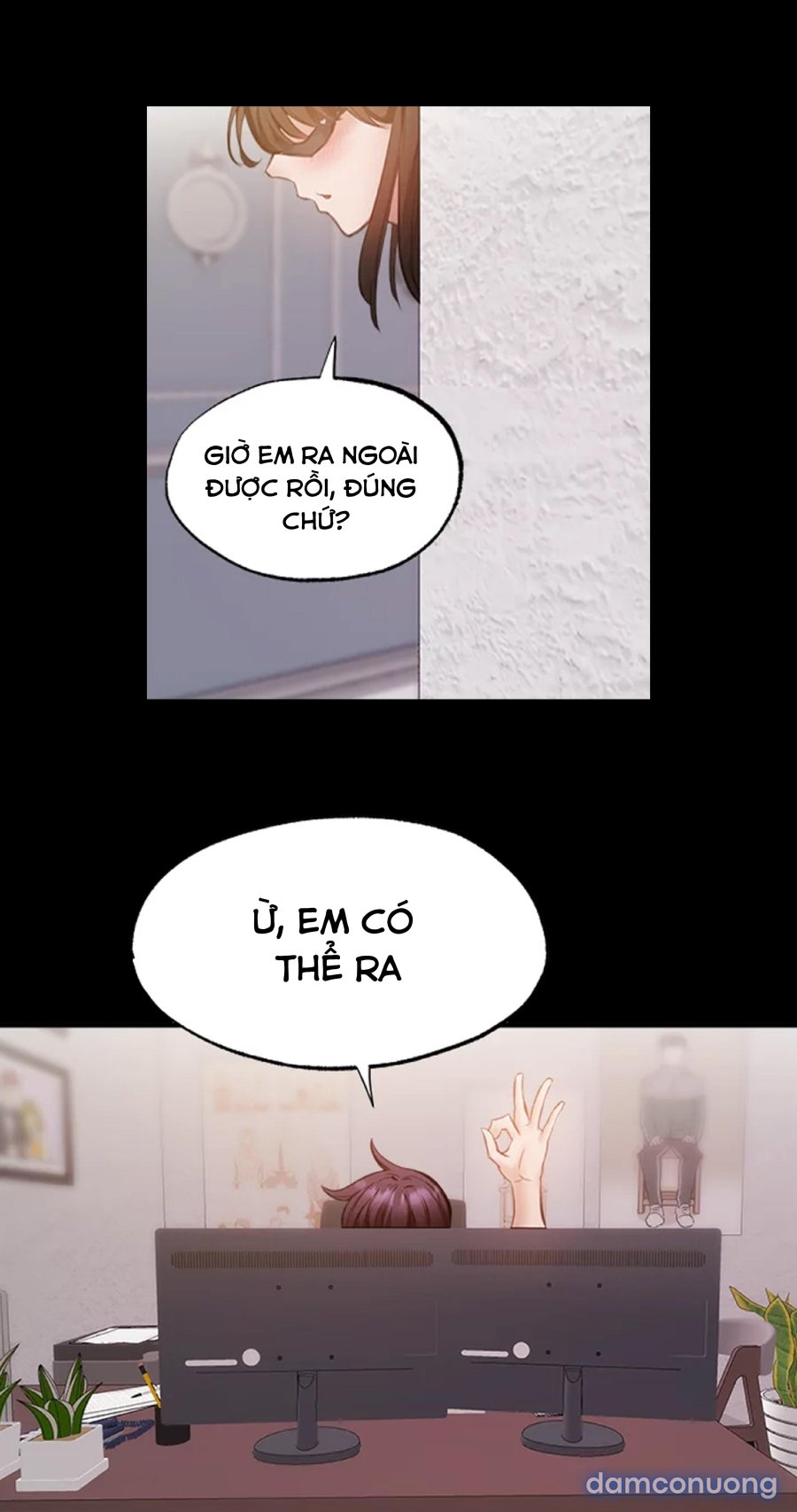 Có Phòng Trống Không - không Che 