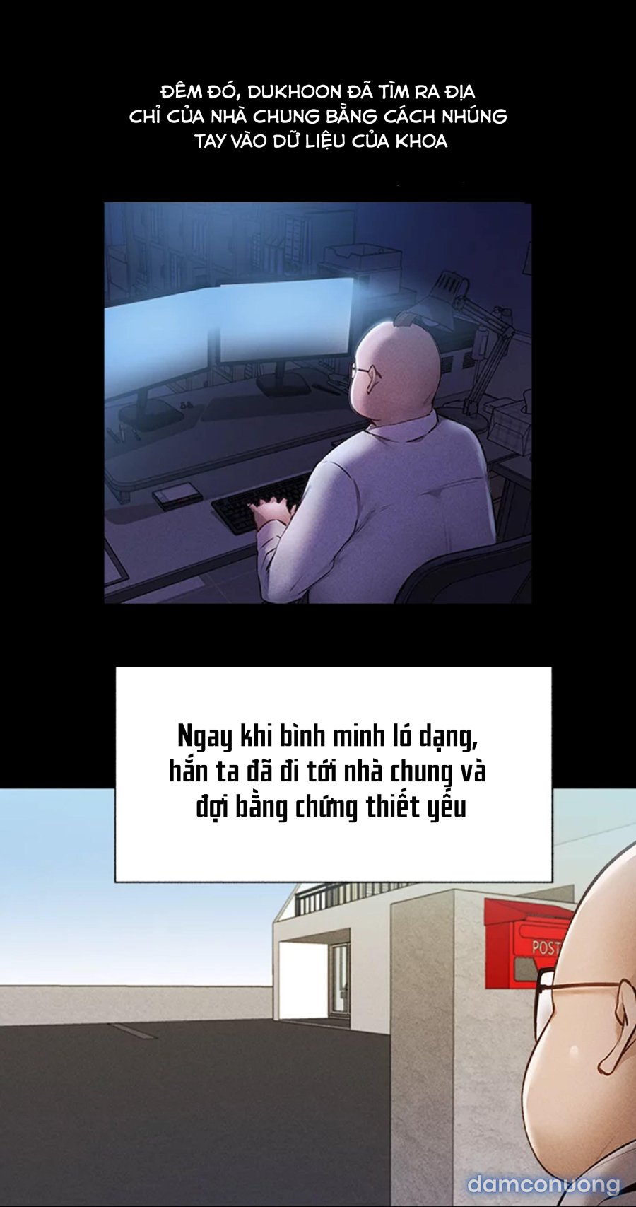 Có Phòng Trống Không - không Che 