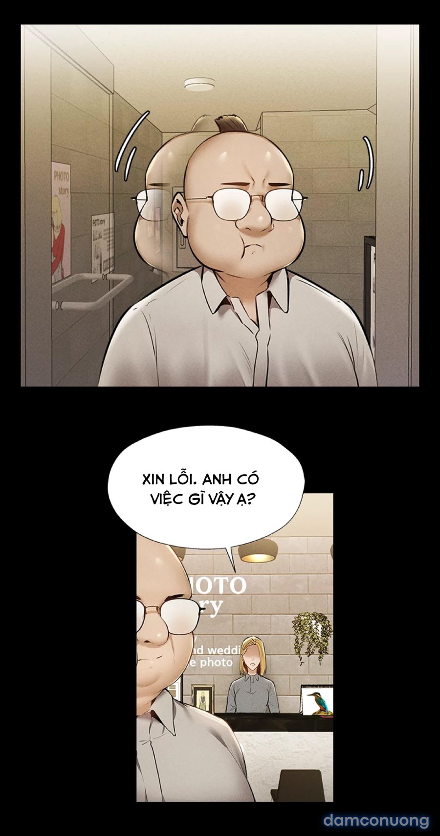 Có Phòng Trống Không - không Che 