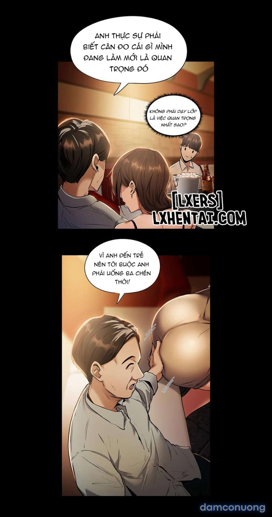 Có Phòng Trống Không - không Che 