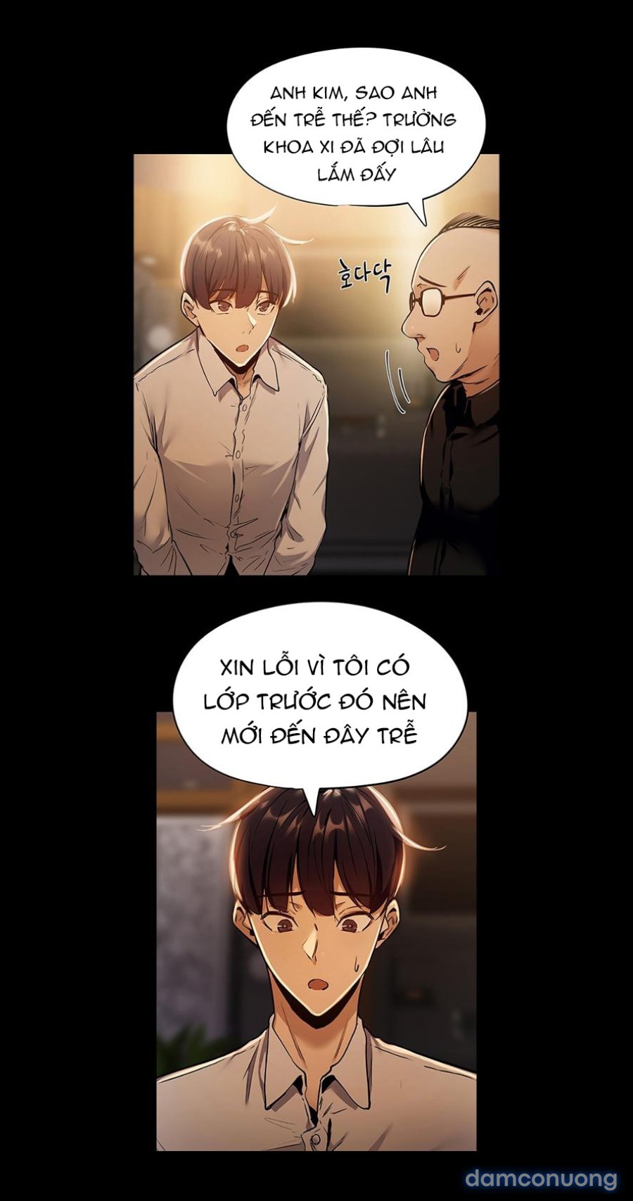 Có Phòng Trống Không - không Che 
