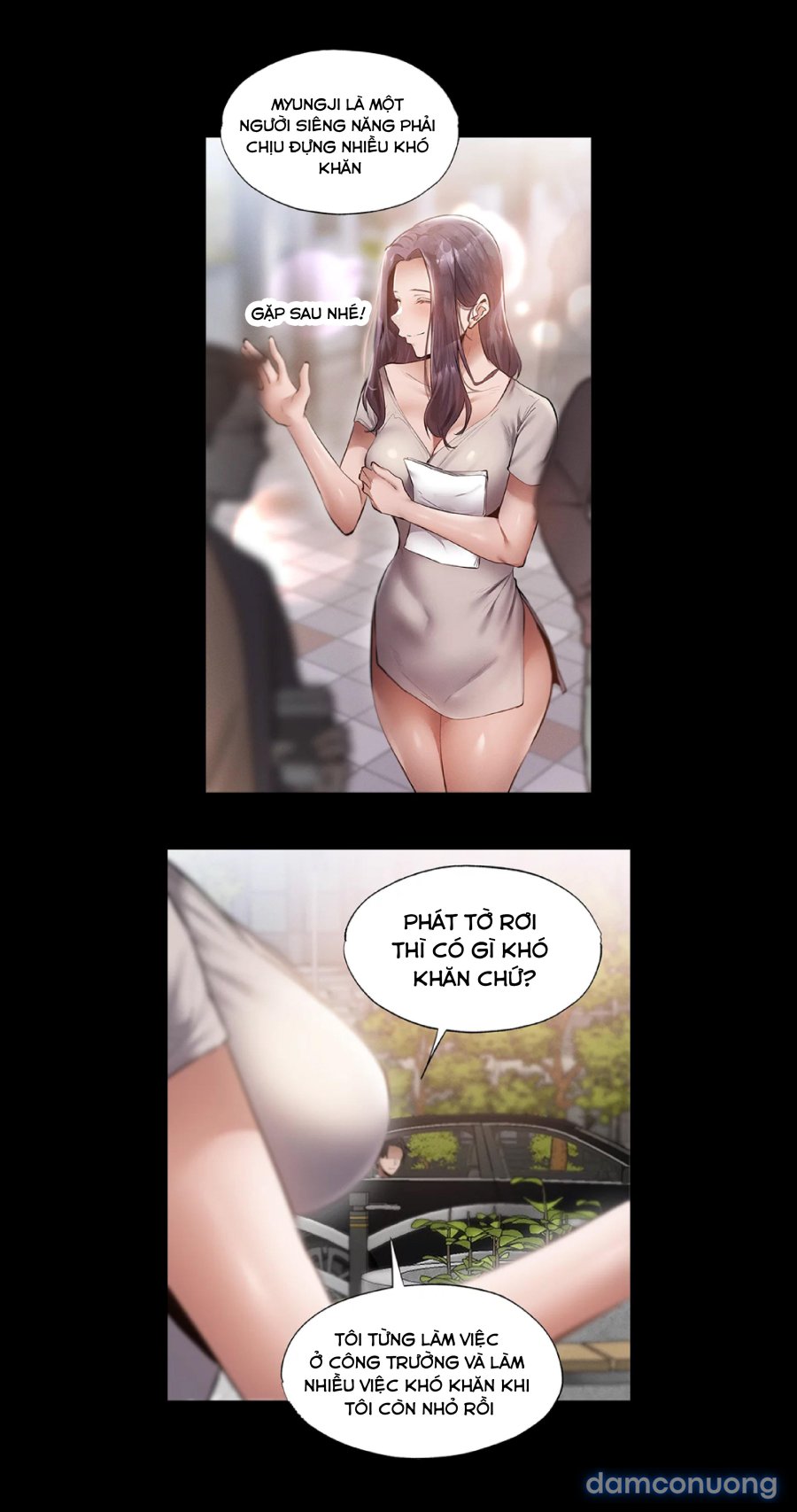Có Phòng Trống Không - không Che 