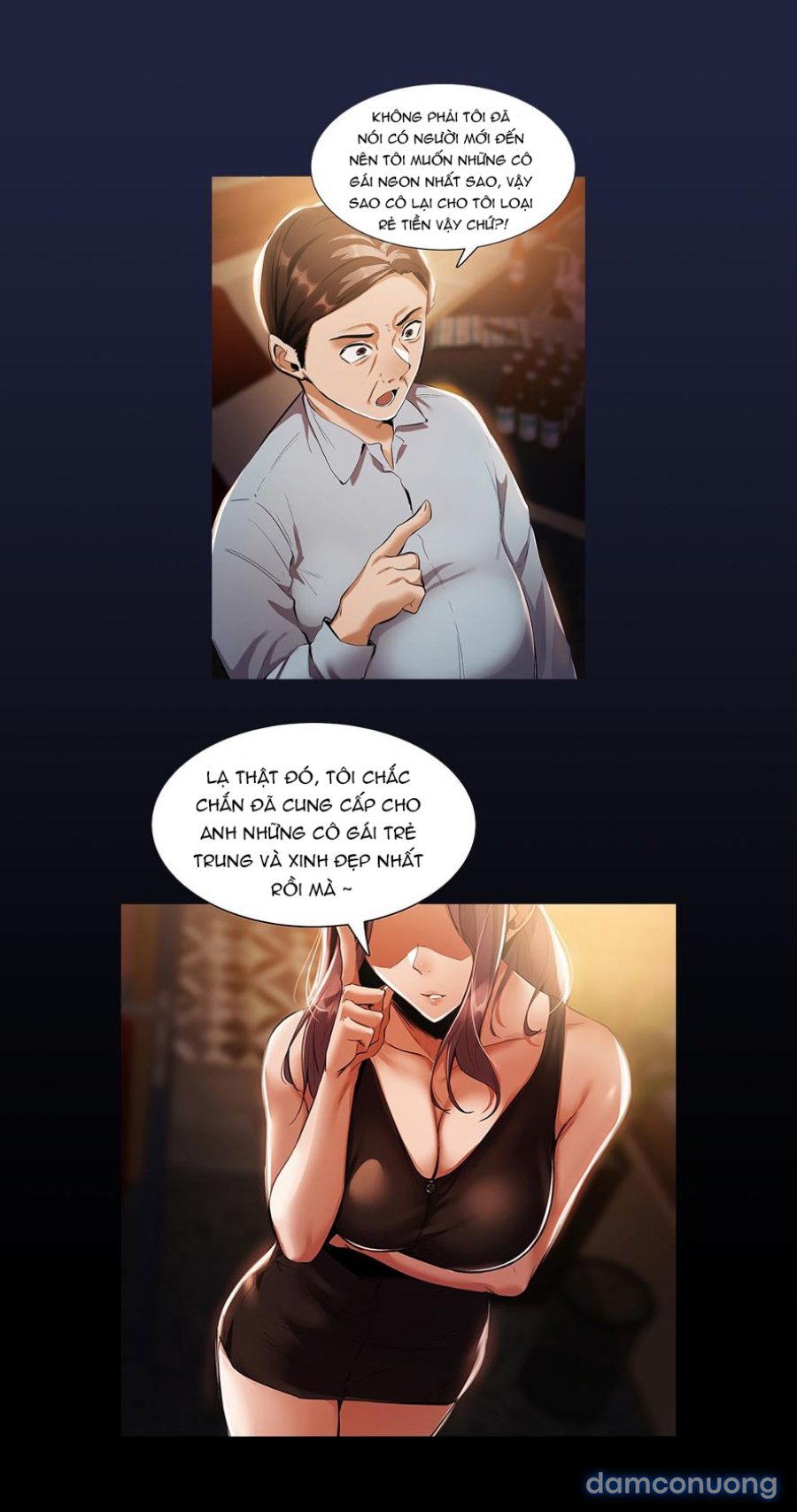 Có Phòng Trống Không - không Che 