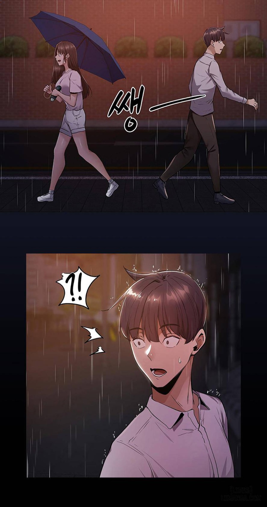 Có Phòng Trống Không - không Che 