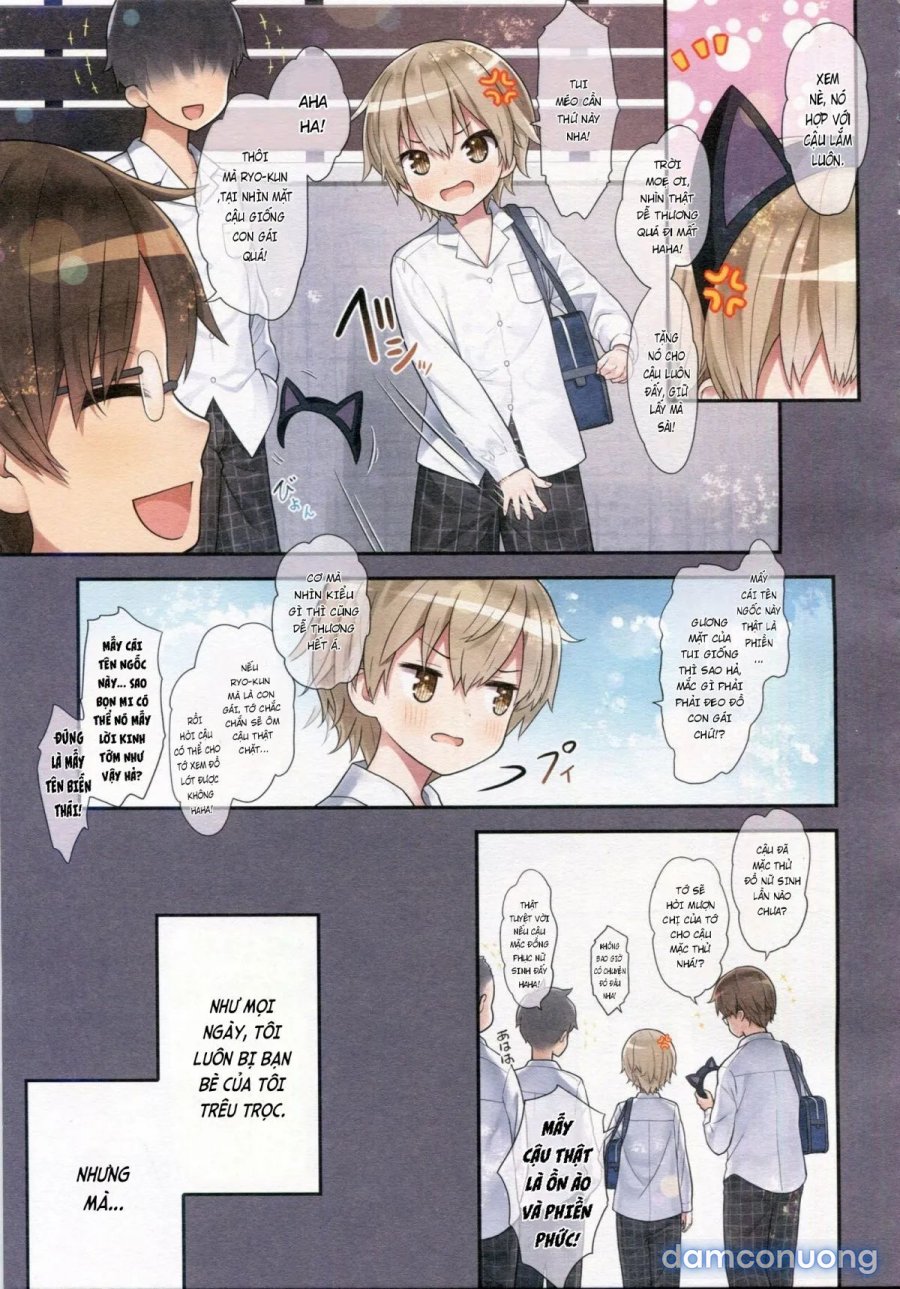TS Shoujo Ryou-chan no Mesu Ochi 