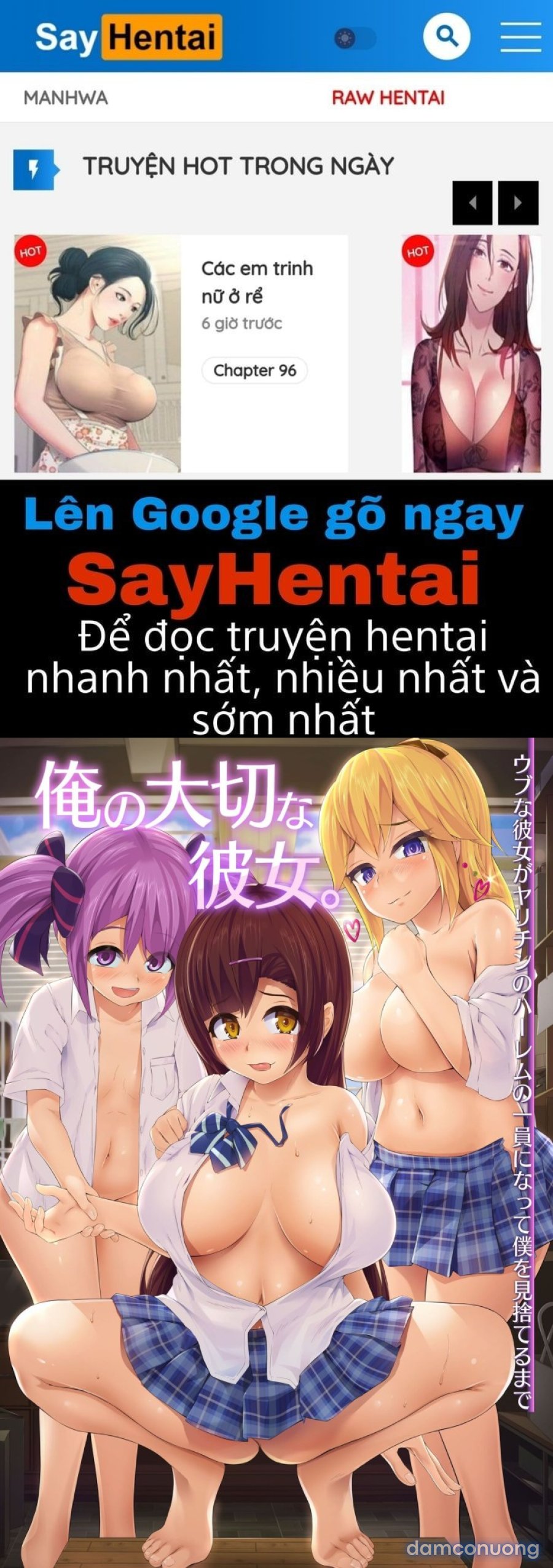 Ore no Taisetsu na Kanojo. 