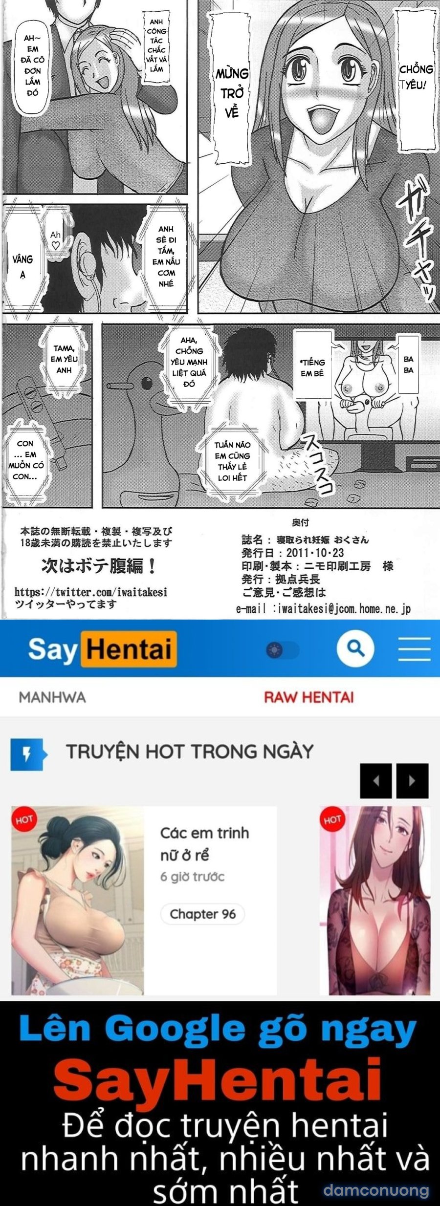 Địt Người Vợ Đã Cưới Đến Nỗi Mang Thai 