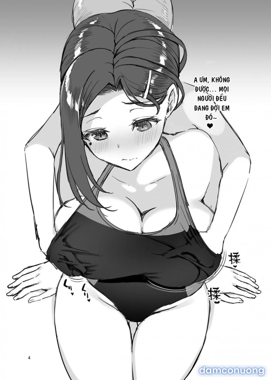 Tawawa na Omakebon 2018 Summer 