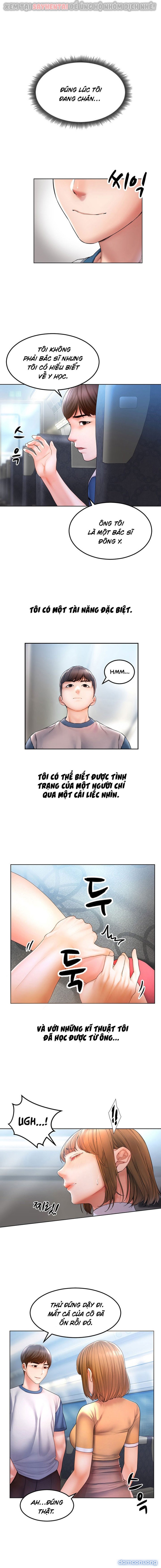 Làm Ơn Chạm Vào Đó Đi 