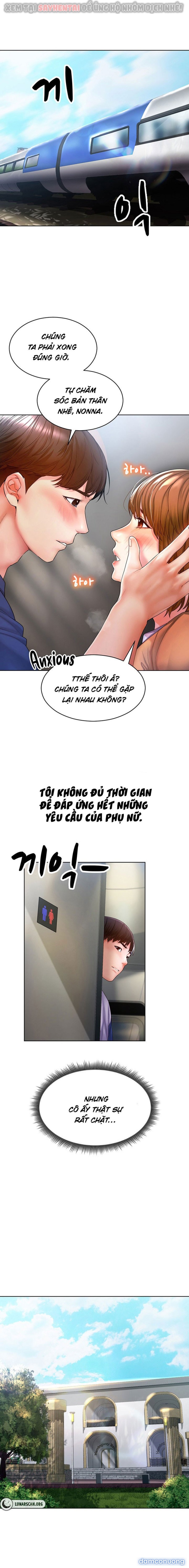 Làm Ơn Chạm Vào Đó Đi 