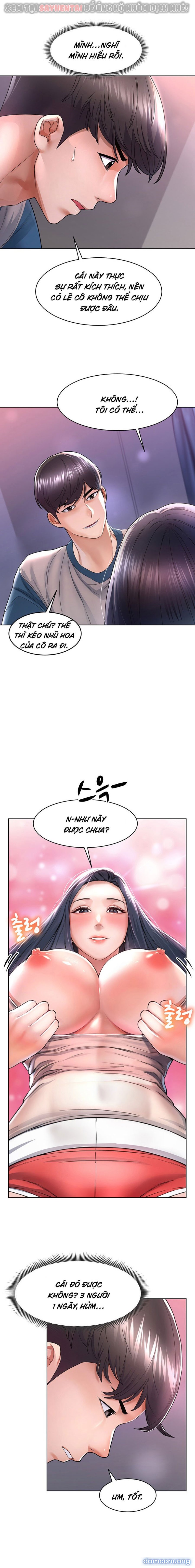 Làm Ơn Chạm Vào Đó Đi 