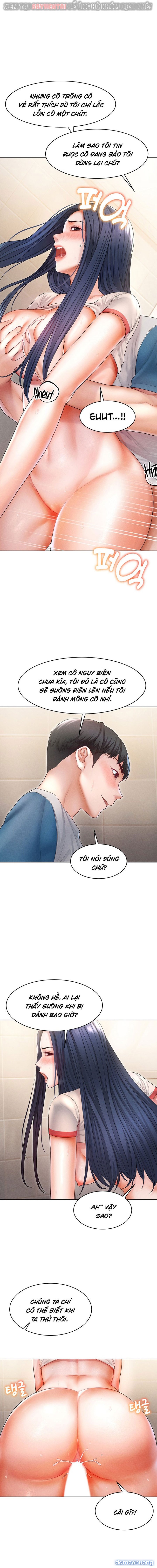 Làm Ơn Chạm Vào Đó Đi 