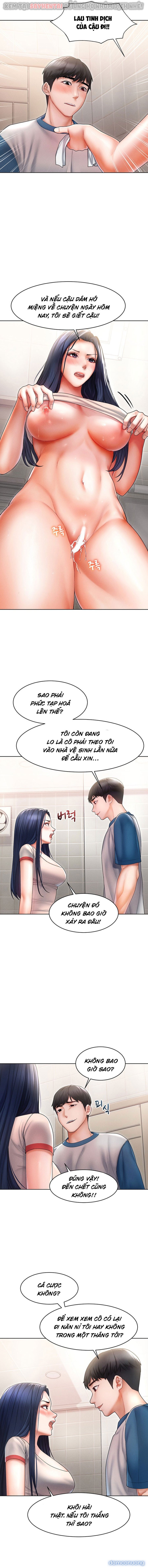 Làm Ơn Chạm Vào Đó Đi 
