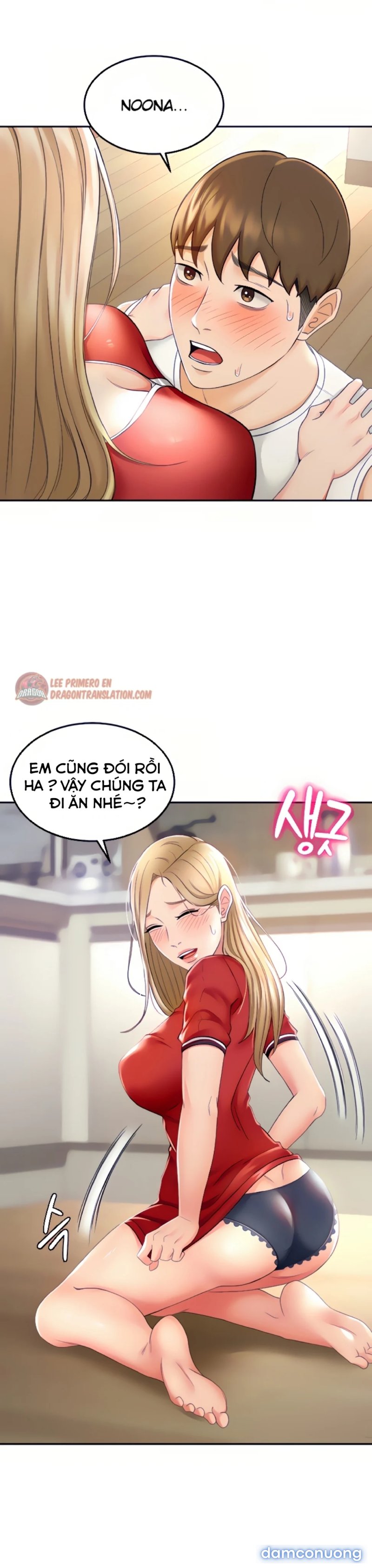 Cậu Chủ Nhỏ 