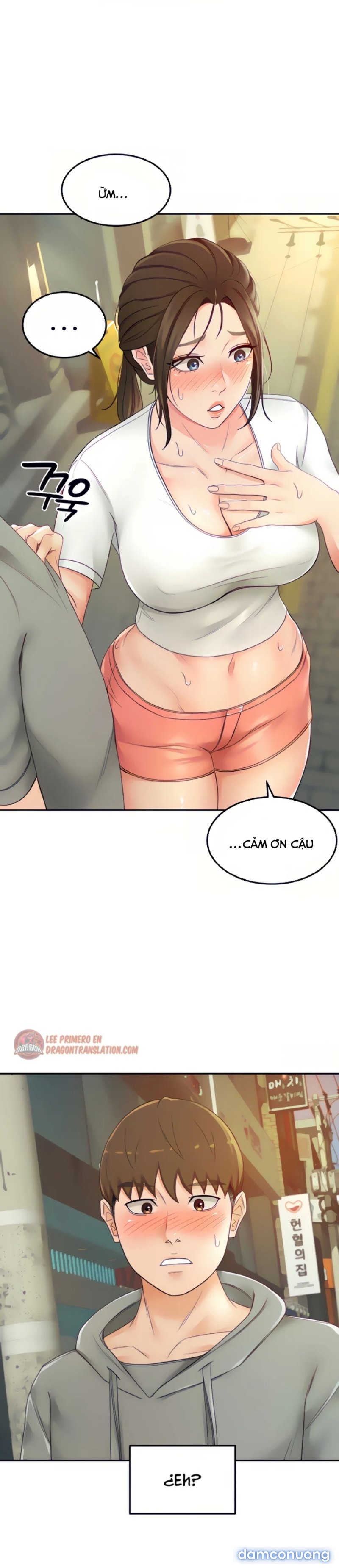 Cậu Chủ Nhỏ 