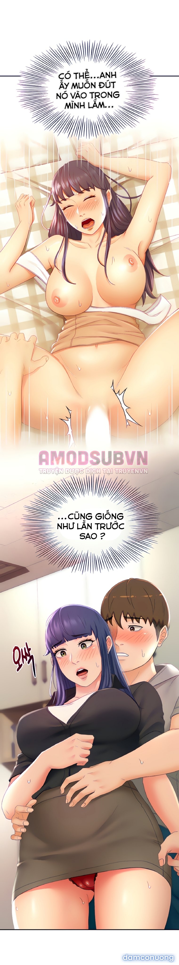Cậu Chủ Nhỏ 
