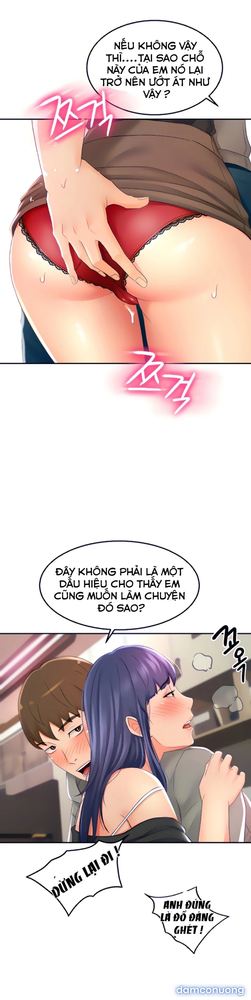 Cậu Chủ Nhỏ 