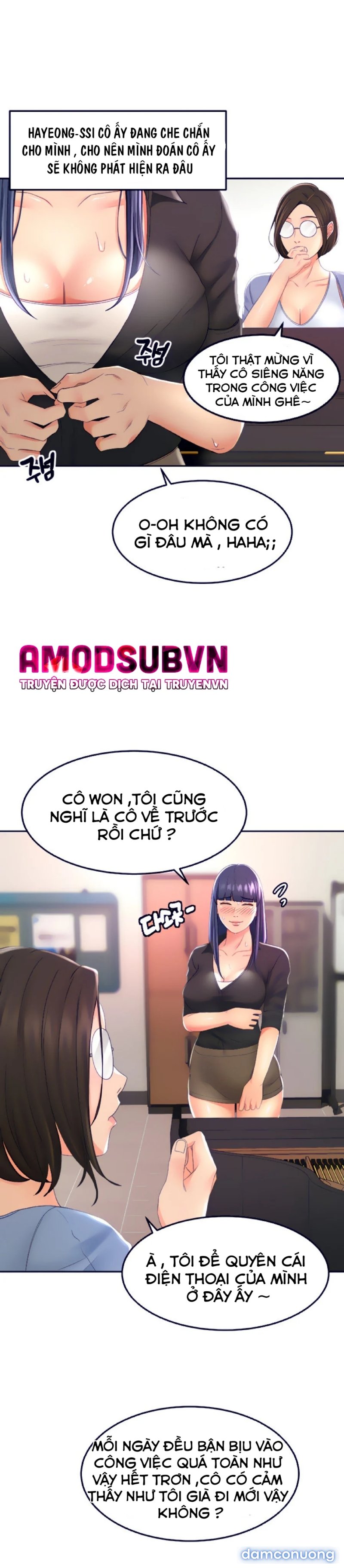 Cậu Chủ Nhỏ 