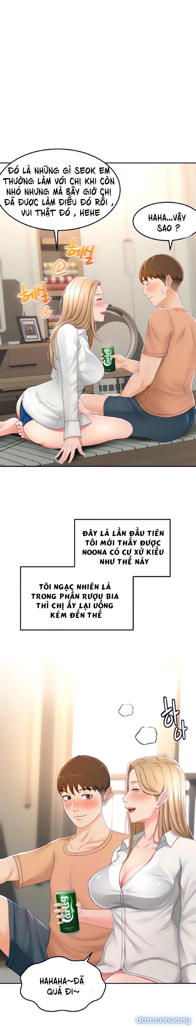 Cậu Chủ Nhỏ 