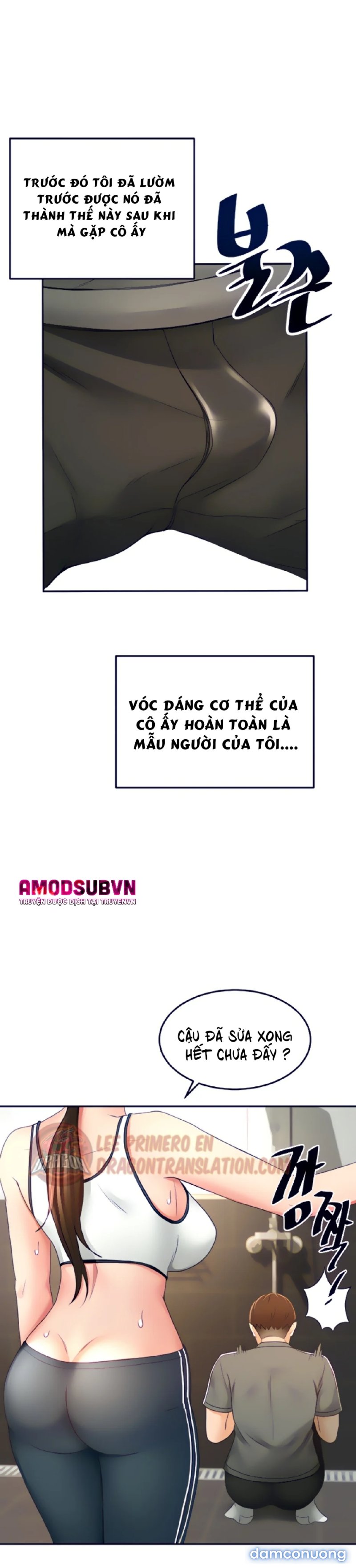 Cậu Chủ Nhỏ 