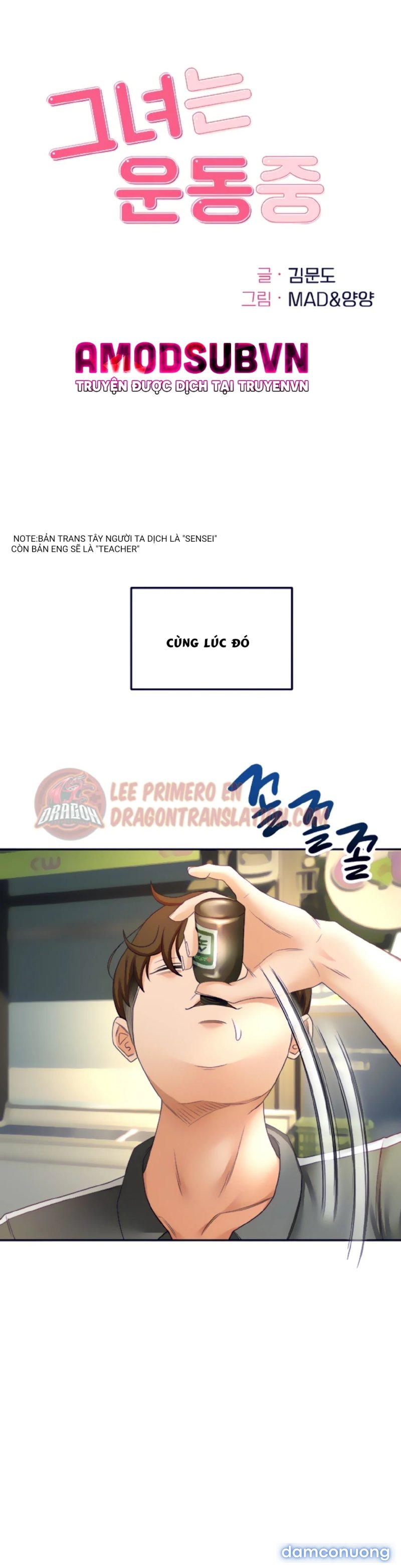 Cậu Chủ Nhỏ 
