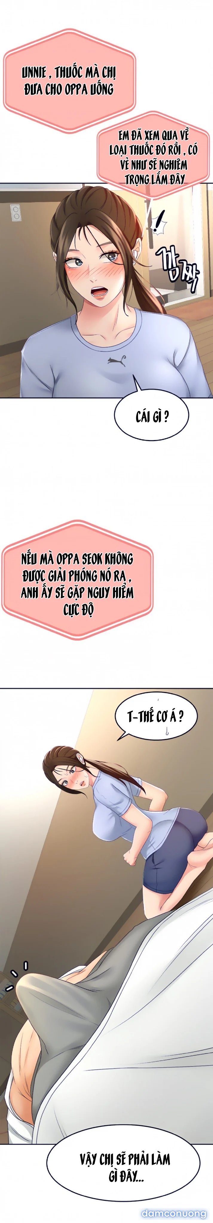 Cậu Chủ Nhỏ 