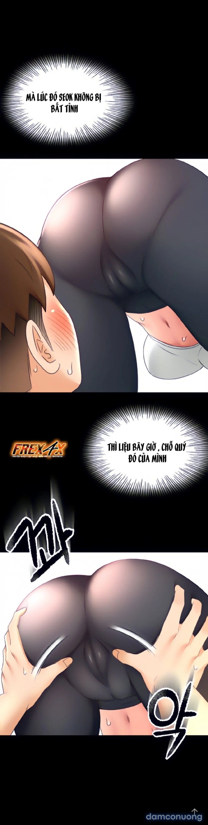 Cậu Chủ Nhỏ 