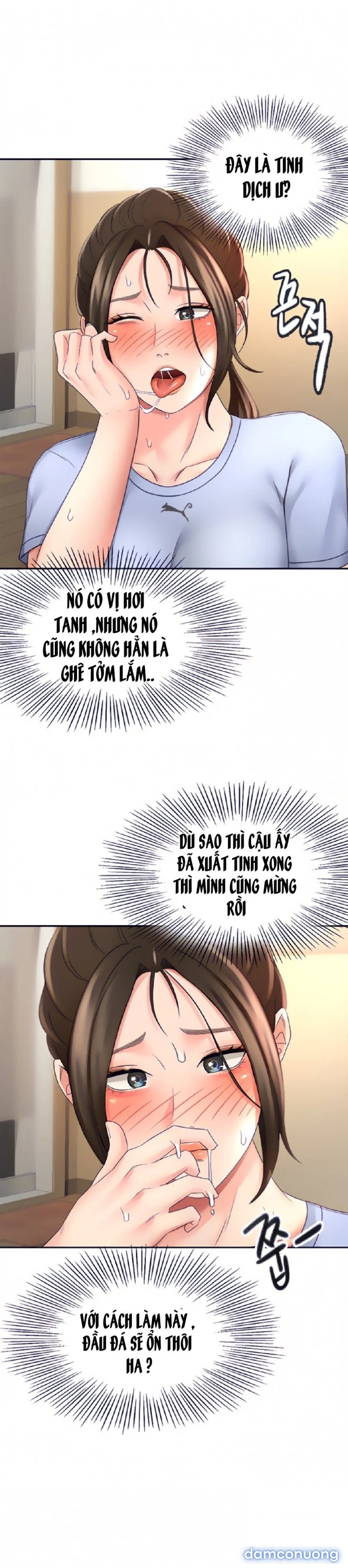 Cậu Chủ Nhỏ 