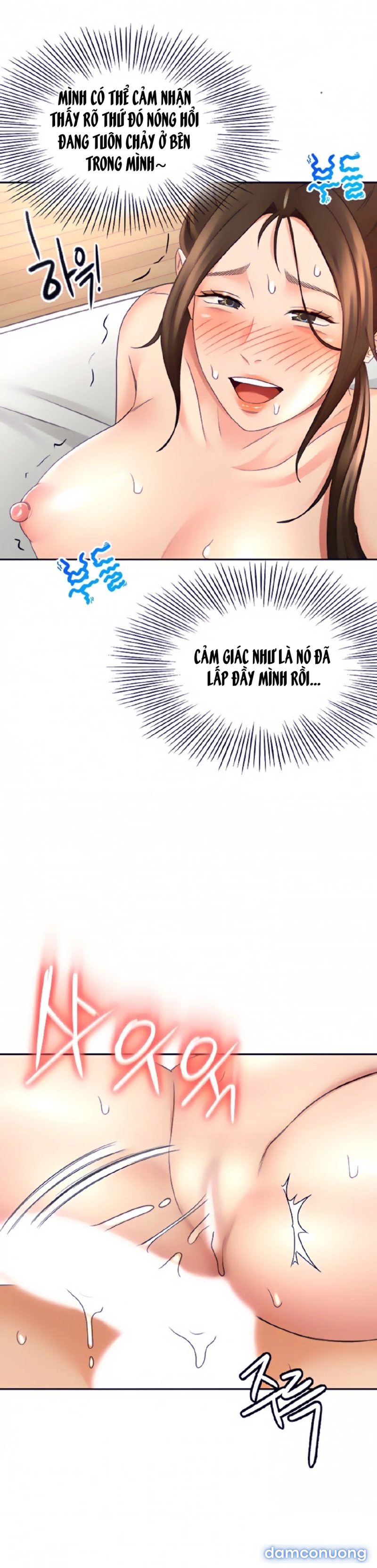 Cậu Chủ Nhỏ 