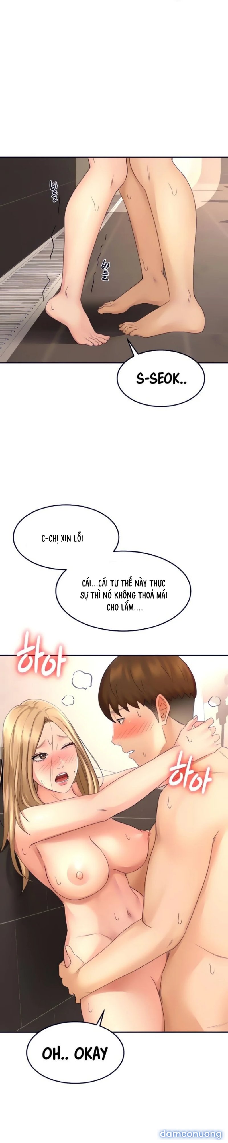 Cậu Chủ Nhỏ 