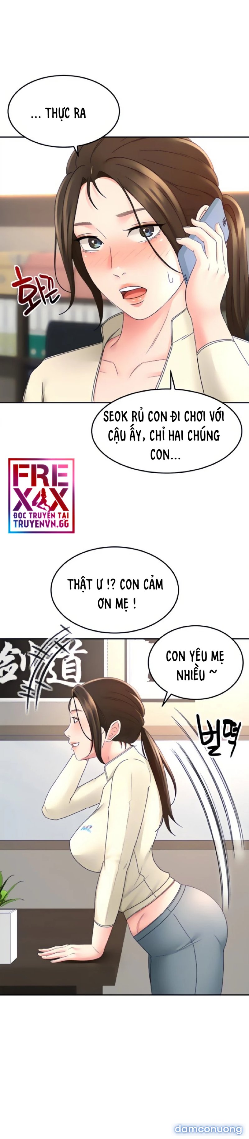 Cậu Chủ Nhỏ 