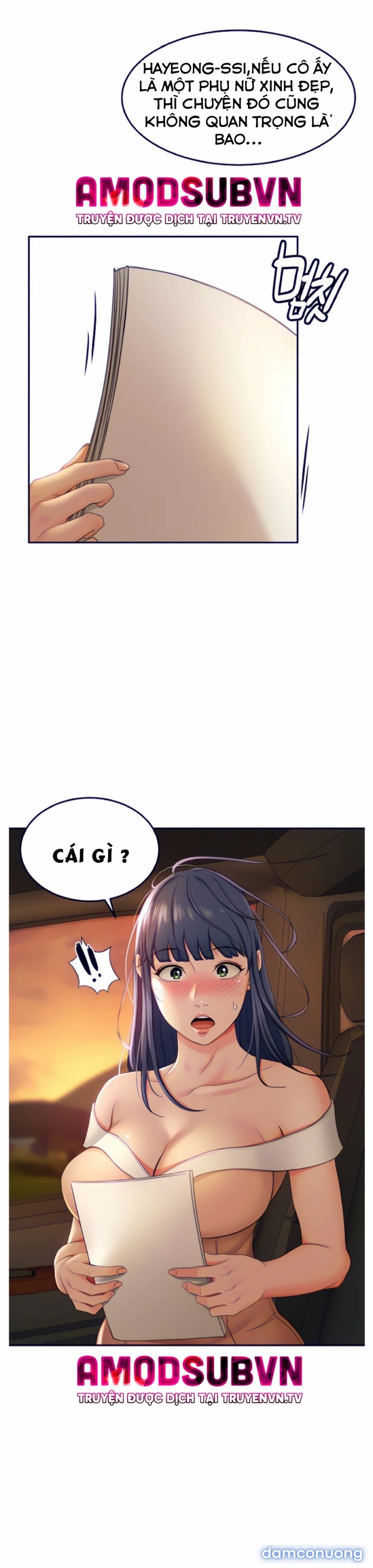 Cậu Chủ Nhỏ 