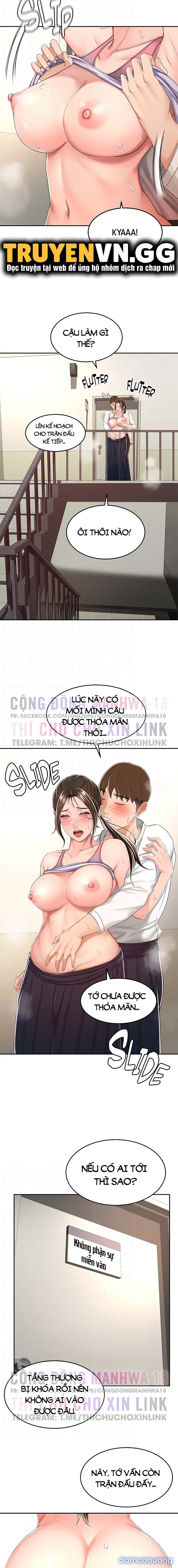 Cậu Chủ Nhỏ 