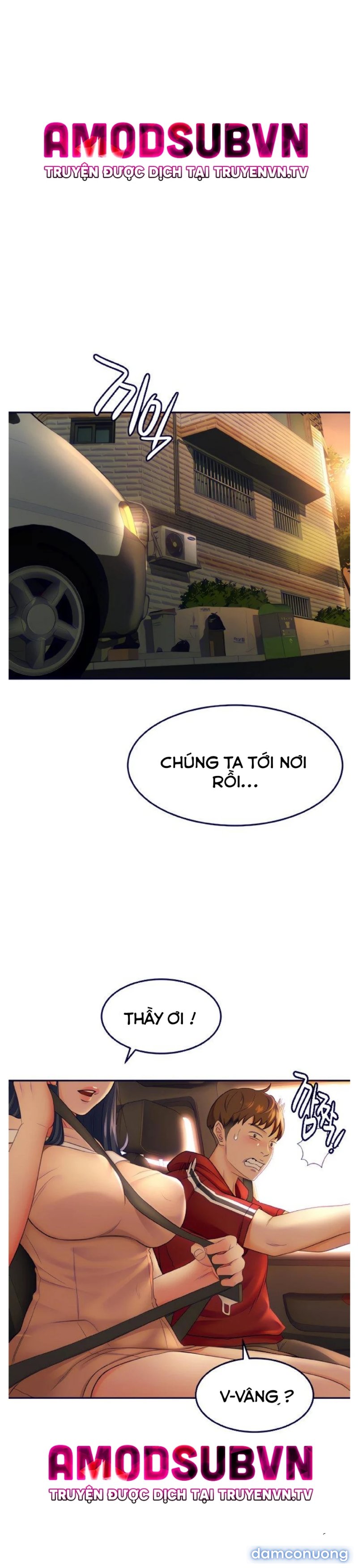 Cậu Chủ Nhỏ 