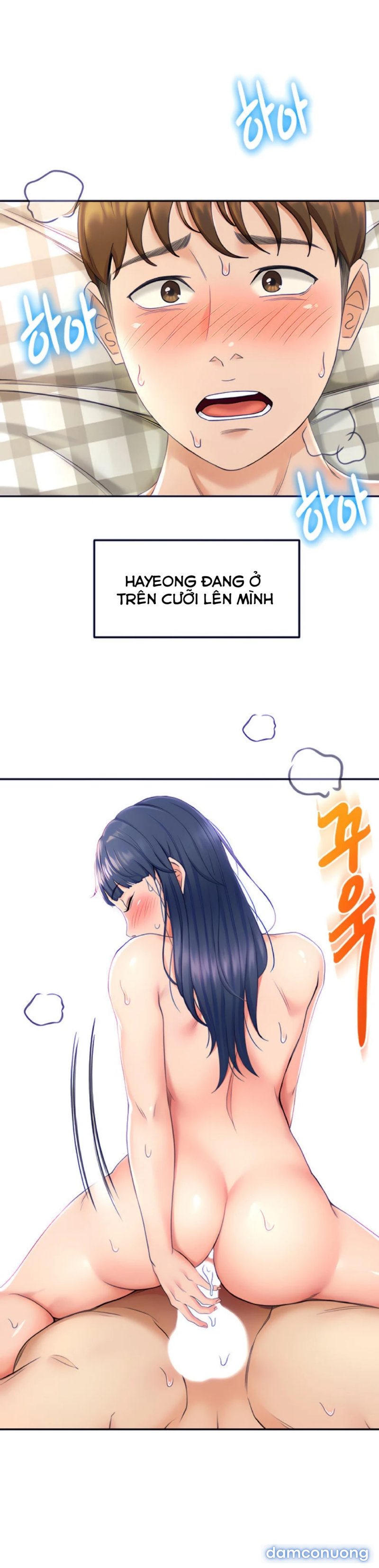 Cậu Chủ Nhỏ 