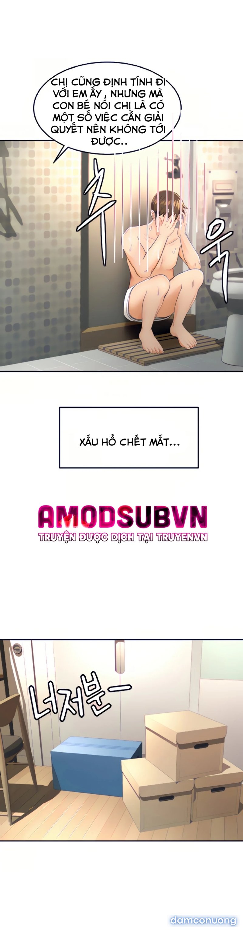 Cậu Chủ Nhỏ 