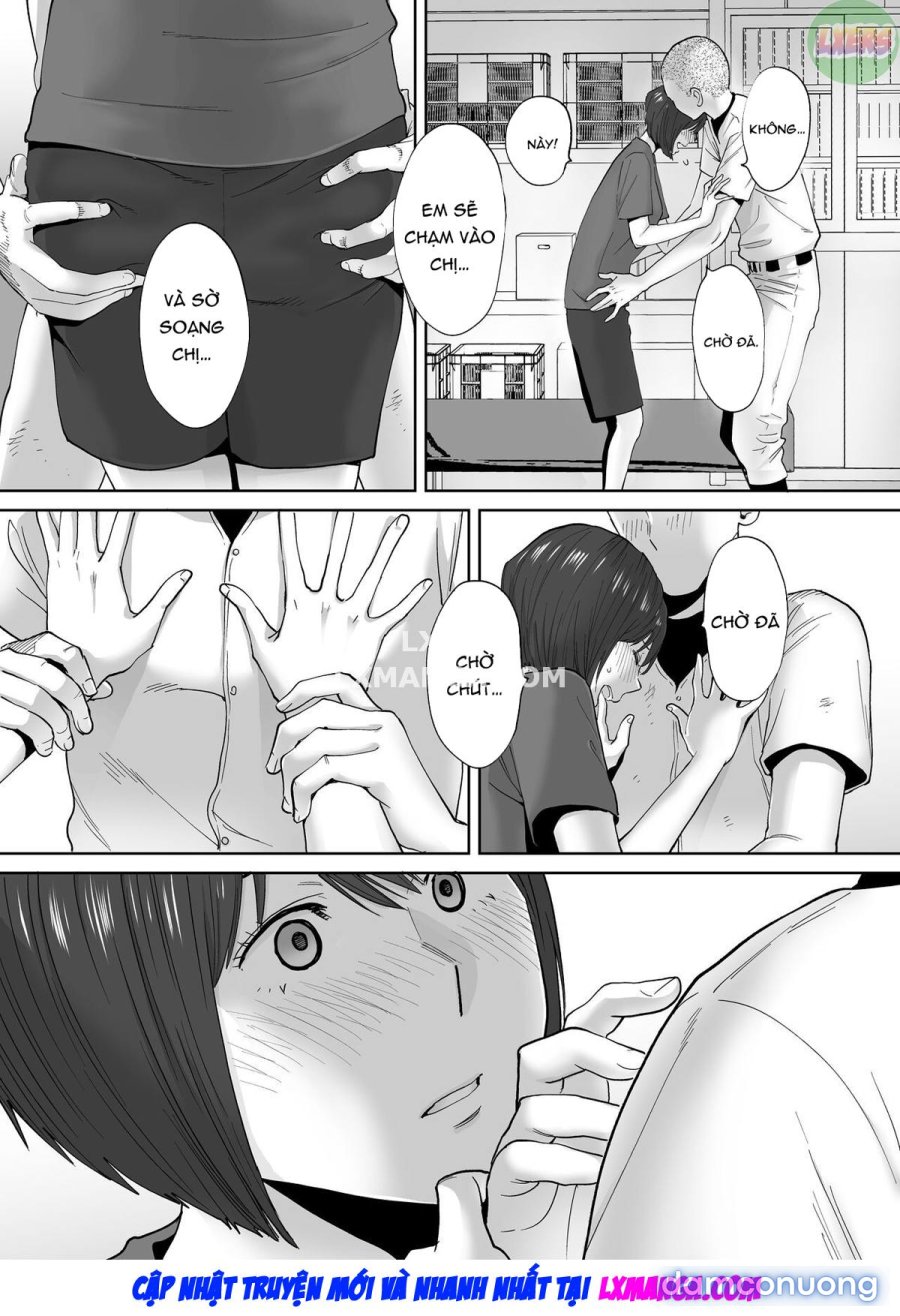 Entanglement Side Story 