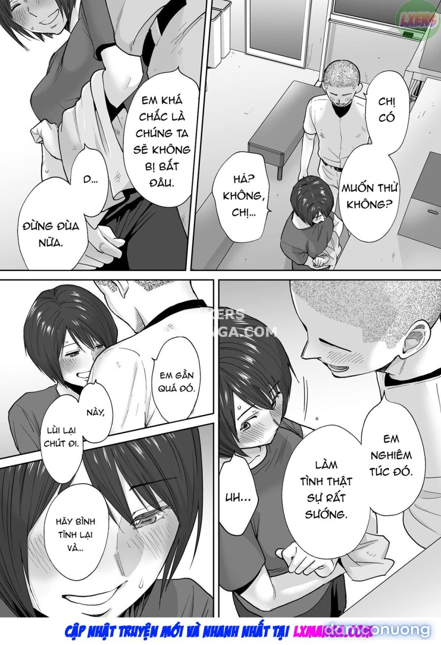 Entanglement Side Story 
