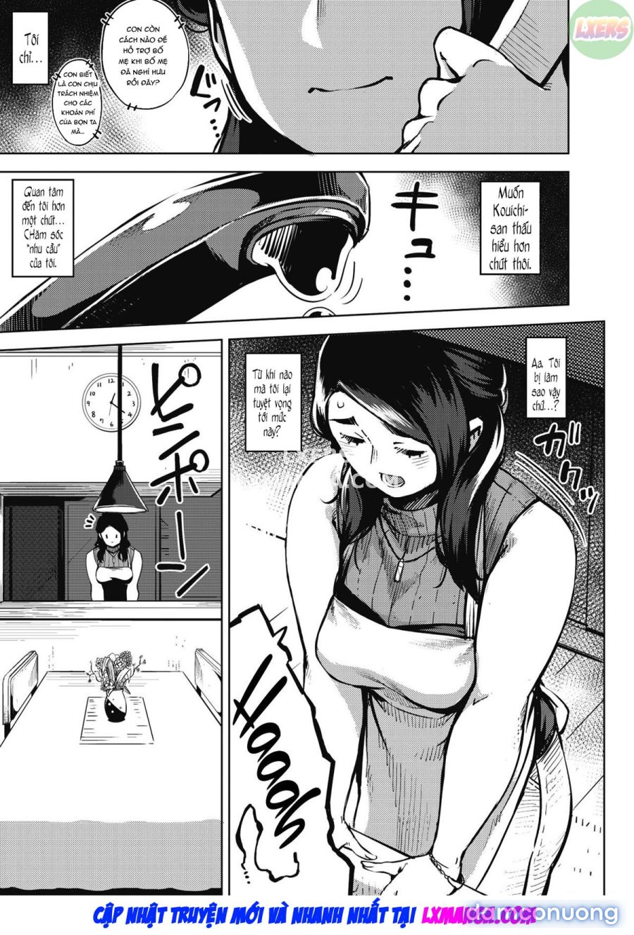 Himeai 