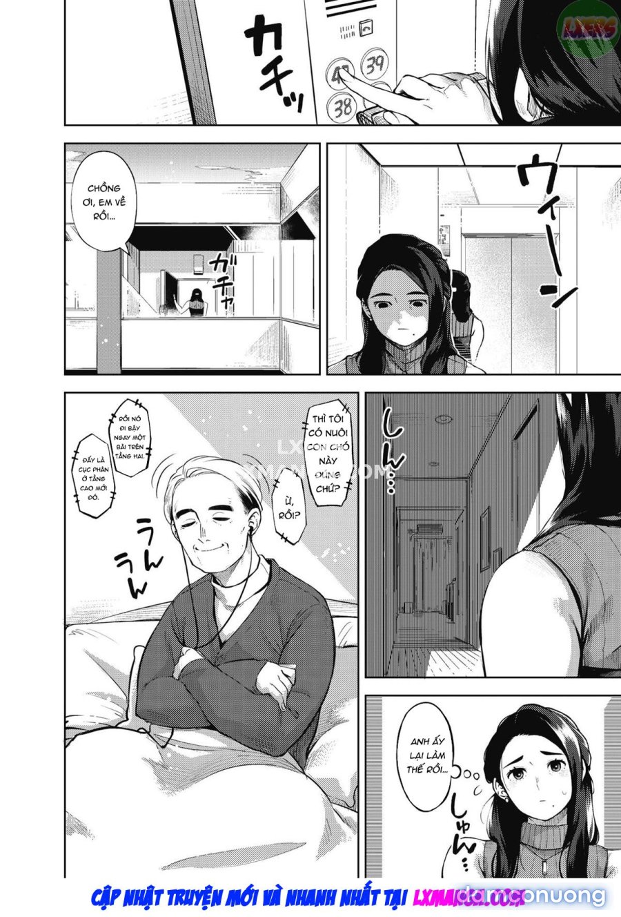 Himeai 