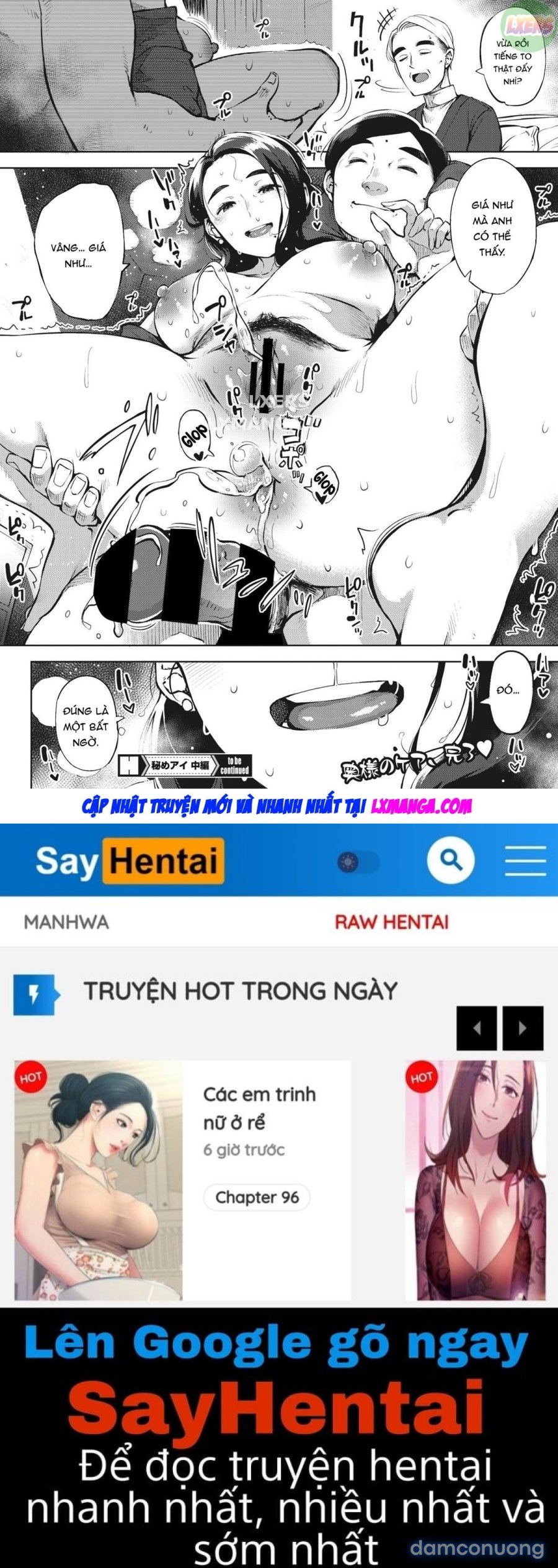 Himeai 